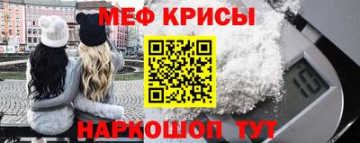 не бодяженный Шахты