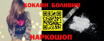 mix Ярославль