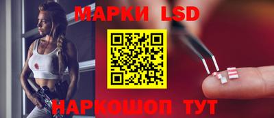 амфетамин Янаул