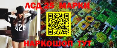 ПСИЛОЦИБИНОВЫЕ ГРИБЫ Ярцево