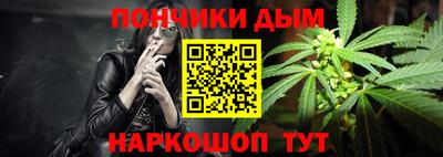 марки lsd Шелехов