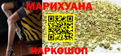ПСИЛОЦИБИНОВЫЕ ГРИБЫ Ярцево