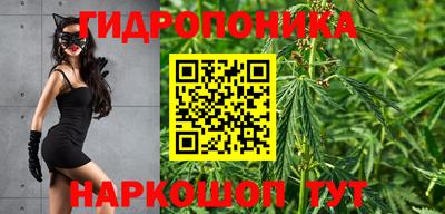 амфетамин Янаул