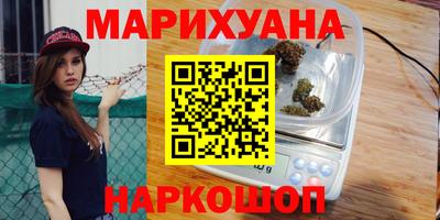амфетамин Янаул