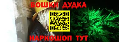 круглые Шебекино