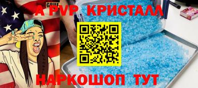 не бодяженный Шахты