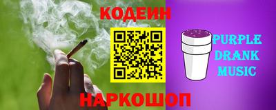 круглые Шебекино