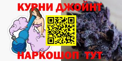 не бодяженный Шахты