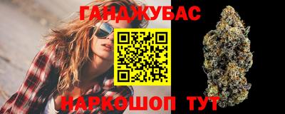 амфетамин Янаул