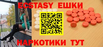 не бодяженный Шахты