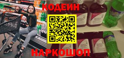 не бодяженный Шахты