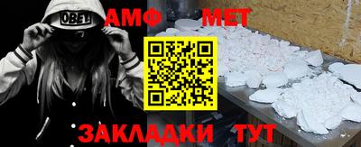 mix Ярославль