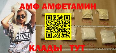 не бодяженный Шахты