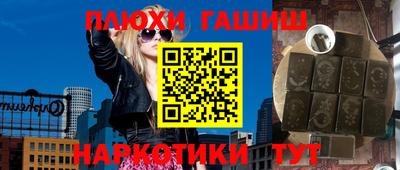 не бодяженный Шахты
