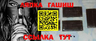 не бодяженный Шахты