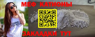 не бодяженный Шахты